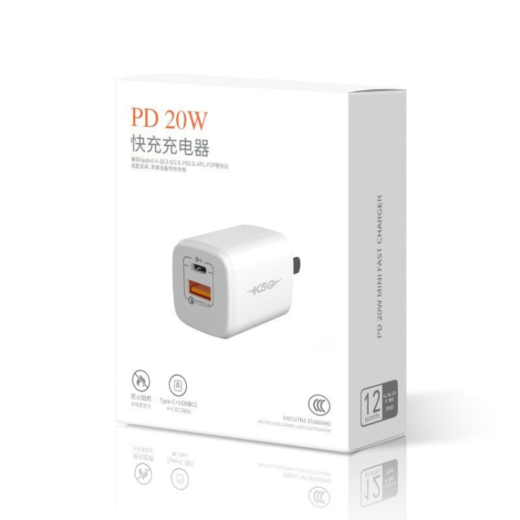 33W Portable Mini Cell Phone Charger Type-C+USB Dual-Port Fast Charger Charging Adapter, CN Plug by buy2fix