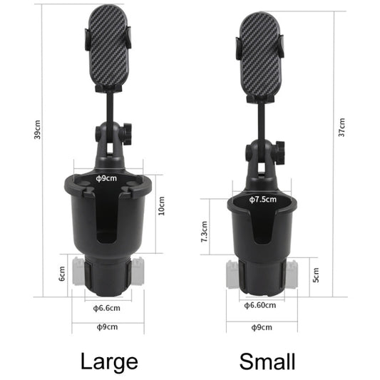Car Centre Navigation Mobile Phone Holder 360 Rotating Water Cup Holder, Size: Large by buy2fix