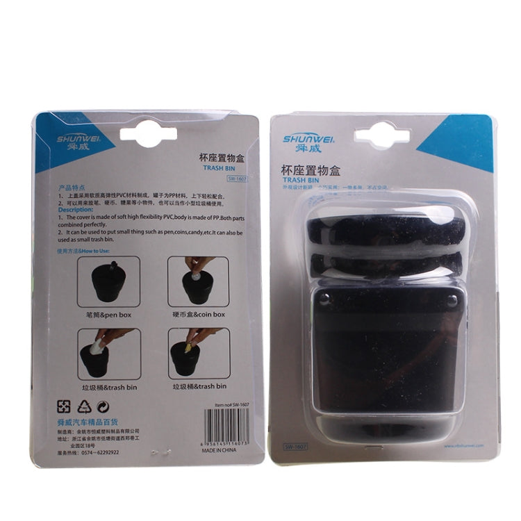 SHUNWEI SD-1607 Car Multifunctional Trash Bins Coin Pail by SHUNWEI