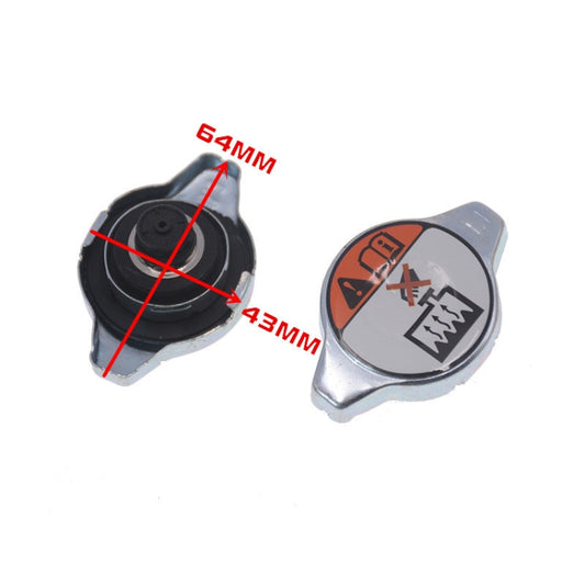 Automotive Tank Cover Commonly Used Tank Lid For Retrofitting Car, Specification: 1.1 Tip Head 2 by buy2fix