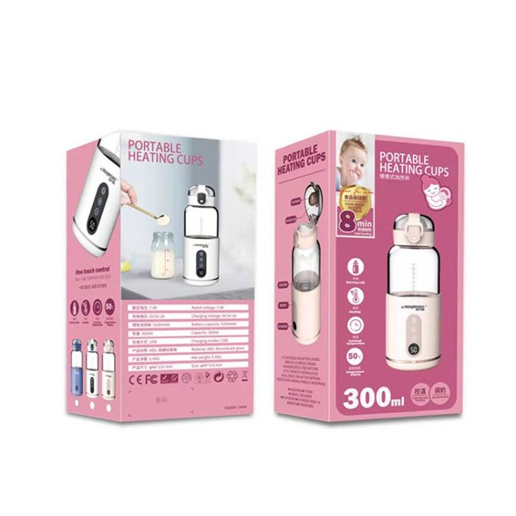 300ml Wireless Instant Water Warmer Electric Kettle for Baby Formula With 5200 mAh Battery Capacity(Blue) by buy2fix