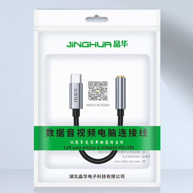 JINGHUA Type-C To 3.5mm Audio Adapter Cable Type-C Headphone Adapter Cable(Analog Model) by JINGHUA