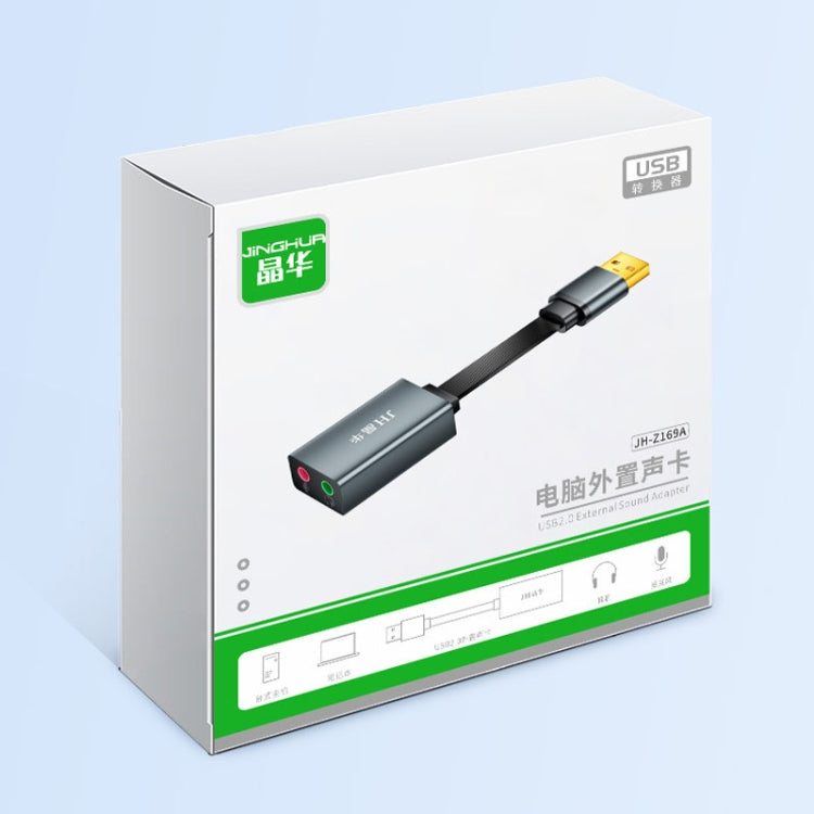 JINGHUA Z169A USB To AV Sound Card With Cable Converter Computer Host To 3.5 Audio Port Adapter by JINGHUA