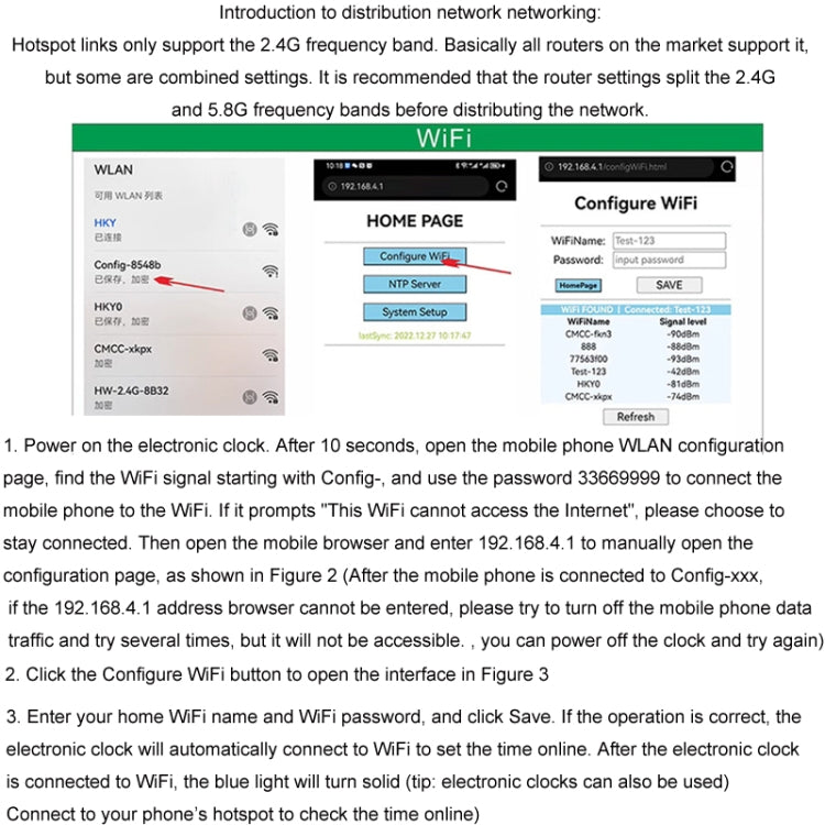 5V/12V WIFI Network Automatic Time Synchronization Digital Electronic Clock Module, Color: White by buy2fix
