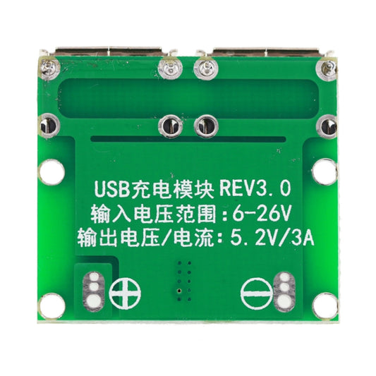 9V / 12V / 24V To 5V 3A DC-DC Car Charging Dual USB Output Buck Regulator Charging Module by buy2fix