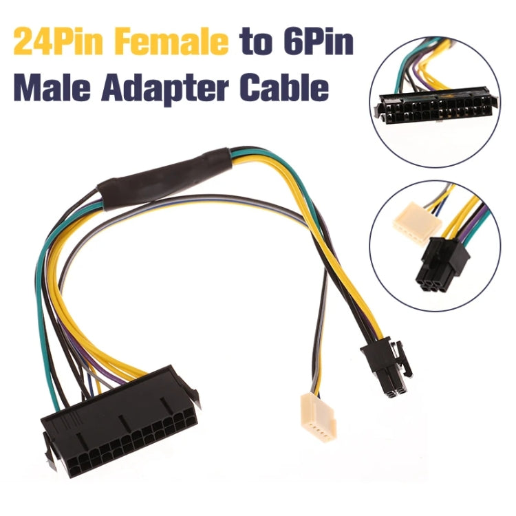 For HP Elite 8100 8200 8300 ATX 24pin To 6P Adapter Cable by buy2fix
