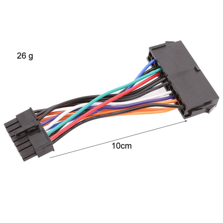 10cm 24P To 14P Power Cable 24 Pin To 14 Pin Adapter Cable For Lenovo IBM Q77 / B75 / A75 / Q75 by buy2fix