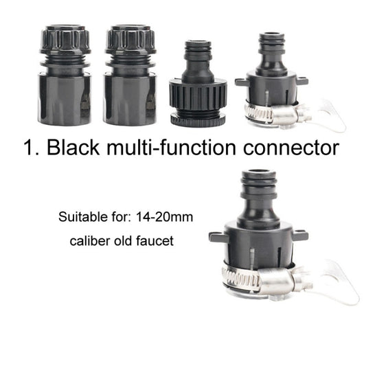 Household High Pressure Car Wash Metal Water Jet Car Brushing Booster Nozzle, Accessories: 4 Connector+5m Pipe by buy2fix