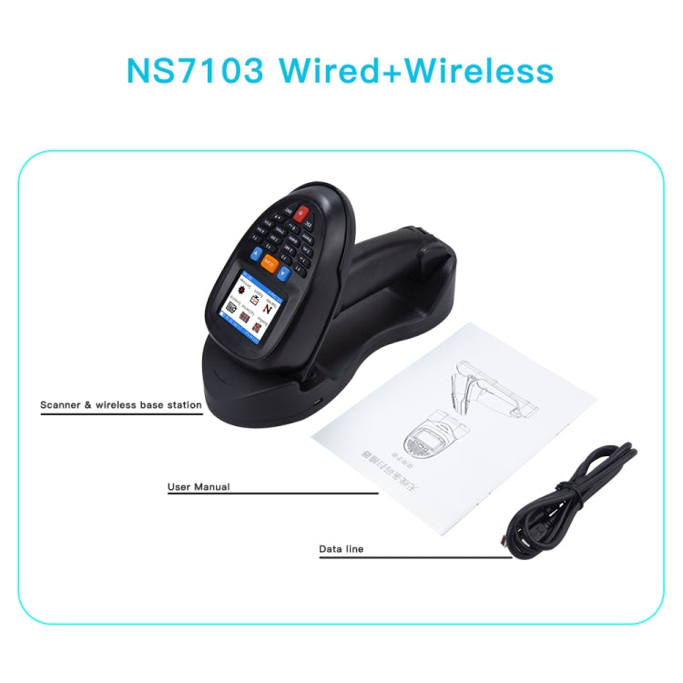 NEWSCAN 2D Wireless Barcode Reader Scanner Data Collector With 2.2-Inch LCD Screen by NEWSCAN