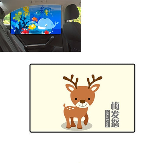 Car Cartoon Magnetic Sunshade Sunscreen Telescopic Collapsible Sunshield, Size:Rear Square(Fawn) by buy2fix