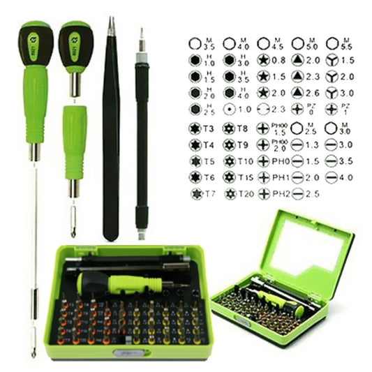 HUIJIAQ 53-in-1 Multi-function Screwdriver Set Combination Electronic Digital Repair Tool by HUIJIAQI