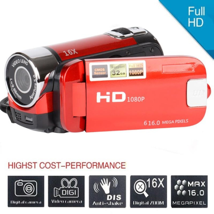 16X Digital Zoom HD 16 Million Pixel Home Travel DV Camera, US Plug(Red) by buy2fix