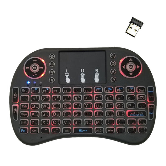 Support Language: Arabic i8 Air Mouse Wireless Backlight Keyboard with Touchpad for Android TV Box & Smart TV & PC Tablet & Xbox360 & PS3 & HTPC/IPTV by buy2fix