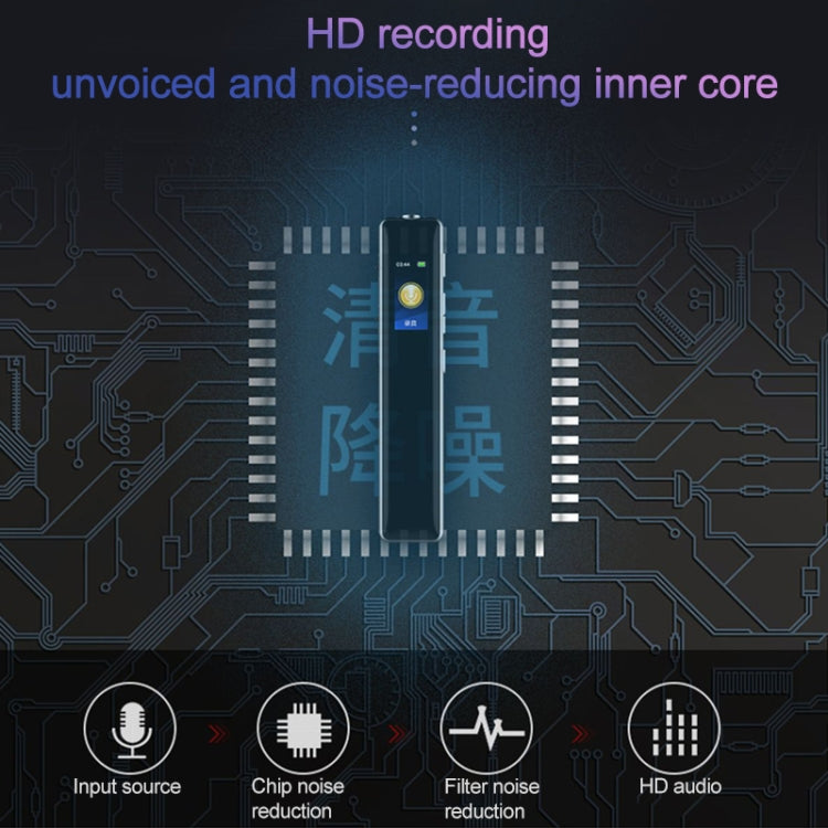 Q33 External Play MP3 Voice Control High Definition Noise Reduction Recording Pen, 8G, Support Password Protection & One-touch Recording by buy2fix