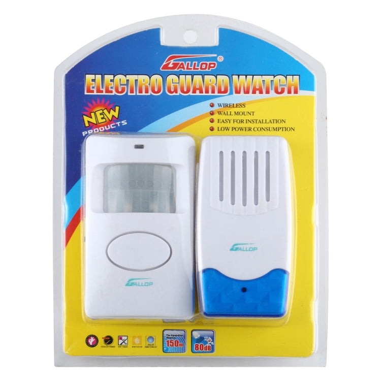 GALLOP 220V Wireless Electro Guard Watch, EU Plug by buy2fix