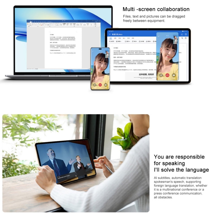 Honor Pad V8 Pro ROD-W09 WiFi, 12.1 inch, 8GB+128GB, MagicOS 7.0 Dimensity 8100 Octa Core, 8 Speakers 10050mAh Large Battery, Not Support Google(Blue) by HONOR