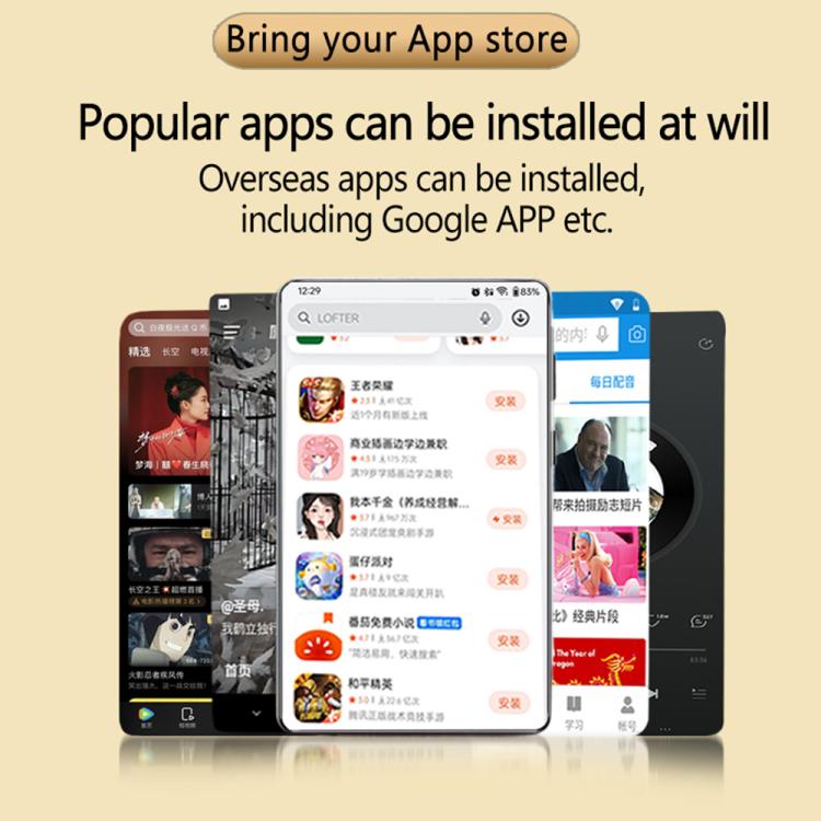 UNIWA MP004 4.0 inch IPS Screen Android 14 AI Smart Music Player Mini Tablet PC 4GB+64GB (Black) - MP4 Player by UNIWA | Online Shopping UK | buy2fix