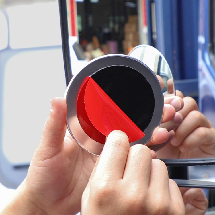 3R-020 One Pair 50mm Slim Car Blind Spot Mirror Wide-view Rear-view Mirror (Silver) - Convex Mirror & Accessories by 3R | Online Shopping UK | buy2fix