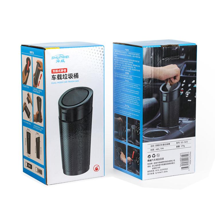 SHUNWEI SD-1612 Car Trash Can Portable Soft Cup-Shaped Waste Bin for Vehicles (Silver) - Stowing Tidying by SHUNWEI | Online Shopping UK | buy2fix