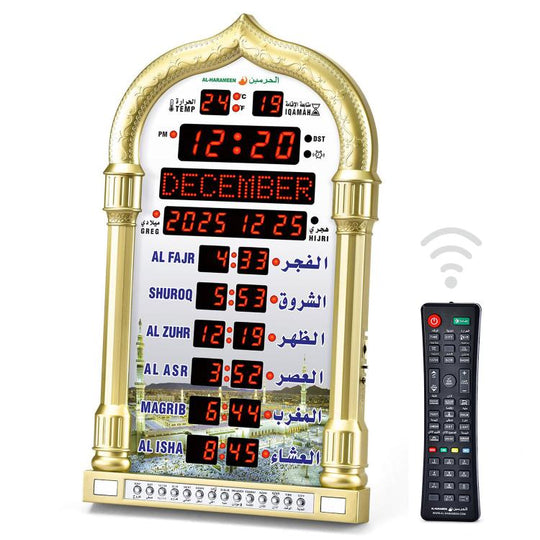 LCD Display Muslim AZAN Clock Prayer Church Alarm Clock, EU Plug(Gold)