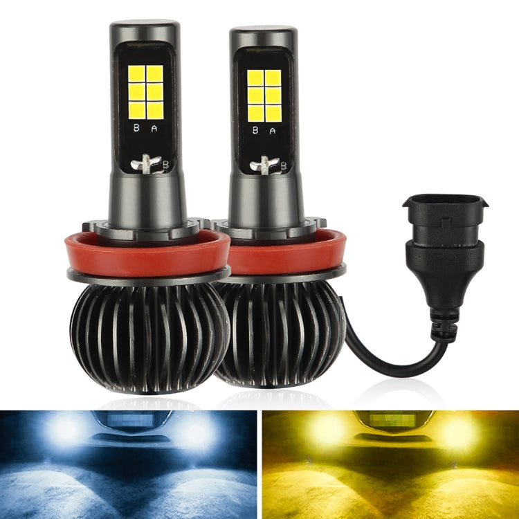 2 PCS EV15 H8 / H11 DC9-32V / 6W / IP67 Car LED Double Color Fog Light, Cold White Light + Amber Light - Fog / Driving Lights by buy2fix | Online Shopping UK | buy2fix