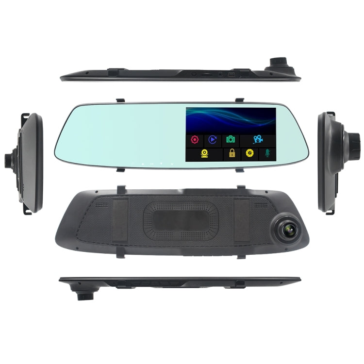 G705 5 inch LCD Touch Screen Rear View Mirror Car Recorder with Separate Camera, 170 Degree Wide Angle Viewing, Support Loop Video / Motion Detection / G-Sensor / TF Card by buy2fix