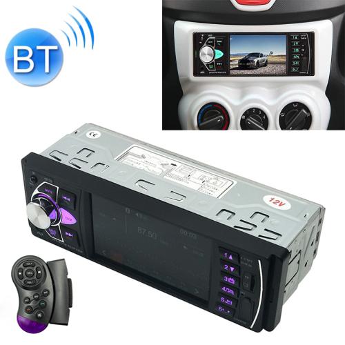 SWM-4022D HD 4.1 inch 12V Universal Car Radio Receiver MP5 Player, Support FM & Bluetooth & TF Card with Remote Control by buy2fix