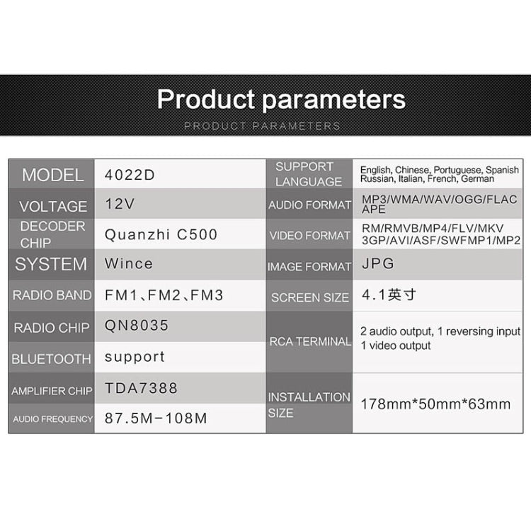 SWM-4022D HD 4.1 inch 12V Universal Car Radio Receiver MP5 Player, Support FM & Bluetooth & TF Card with Remote Control by buy2fix