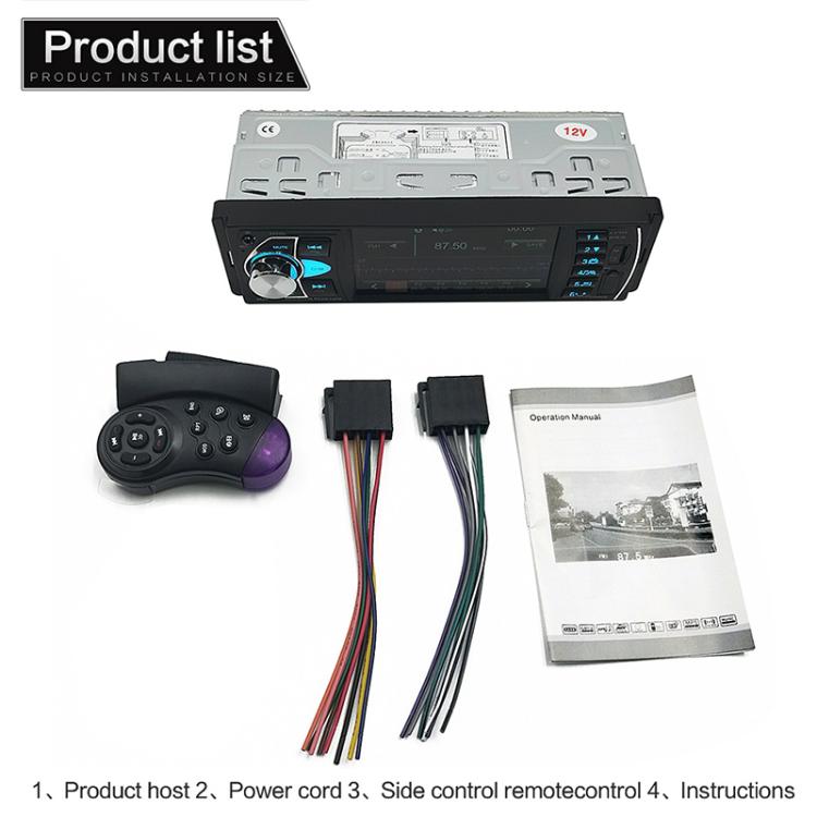 SWM-4022D HD 4.1 inch 12V Universal Car Radio Receiver MP5 Player, Support FM & Bluetooth & TF Card with Remote Control by buy2fix