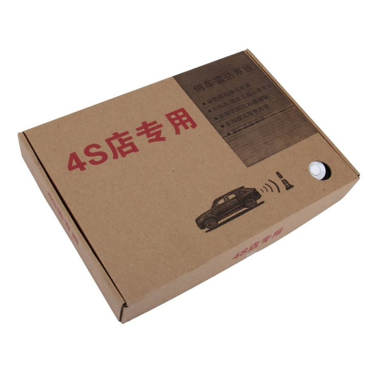 Car Buzzer Reverse Backup Radar System - Premium Quality 4 Parking Sensors Car Reverse Backup Radar System with LCD Display(Silver) by buy2fix