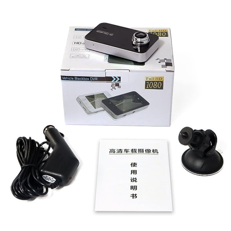 K6000 2.3 inch 90 Degrees Wide Angle Full HD 720P Video Car DVR, Support TF Card (32GB Max) / Motion Detection, with 2 Night Vision Fill Lights by buy2fix