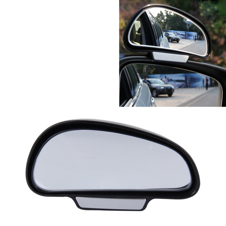 3R-092 Car Blind Spot Right Rear View Wide Angle Adjustable Mirror(Black) by 3R