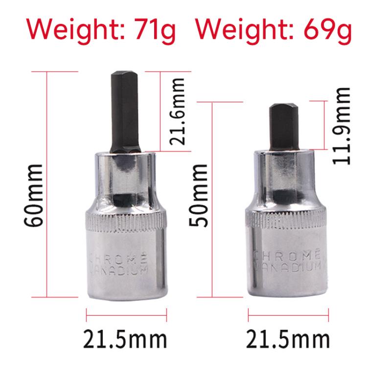 ZK-083 2 in 1 Car Suspension Strut Spreader Socket Bit Tool for Volkswagen by buy2fix