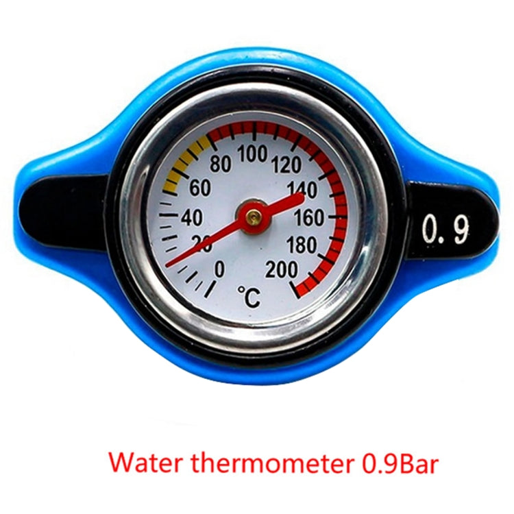 0.9bar Car Water Tank Radiator Cover Accessory by buy2fix