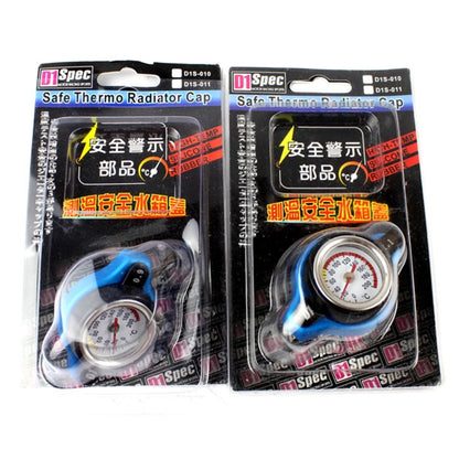 0.9bar Car Water Tank Radiator Cover Accessory by buy2fix