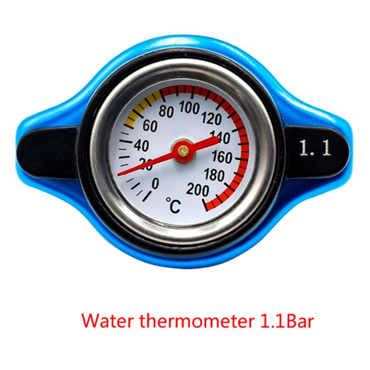 1.1bar Car Water Tank Radiator Cover Accessory by buy2fix