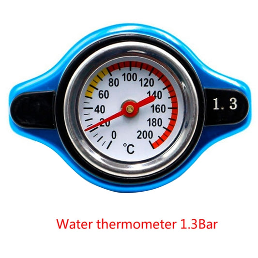 1.3bar Car Water Tank Radiator Cover Accessory by buy2fix