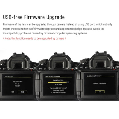 YONGNUO YN50MM F1.8C II F1.8 Auto Focus Lens for Canon EF Mount New Lens (Black) - Auxiliary Lens by YONGNUO | Online Shopping UK | buy2fix