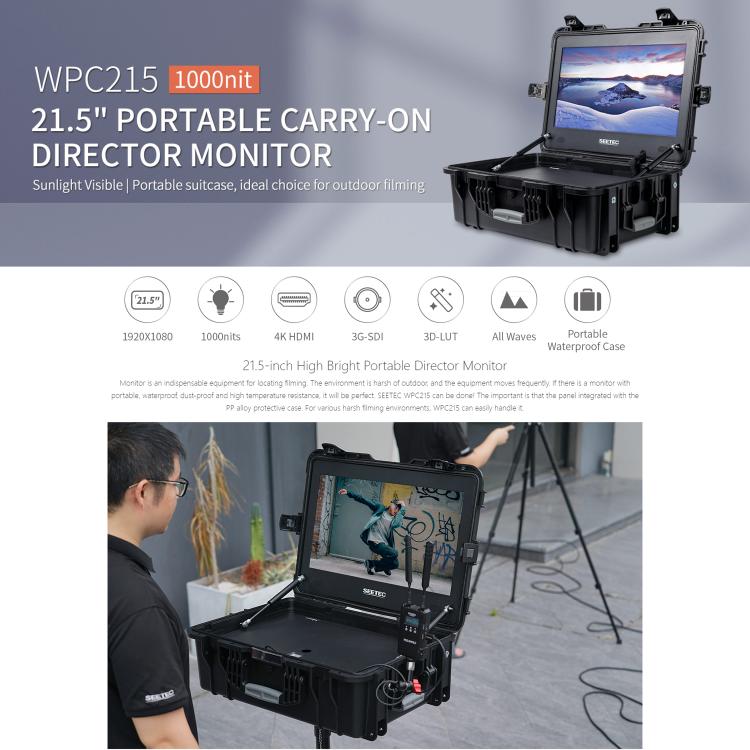 SEETEC WPC215 21.5 inch 1000nit High Bright Portable Carry-on Director Monitor Full HD 1920x1080 Monitor (US Plug) - On-camera Monitors by SEETEC | Online Shopping UK | buy2fix