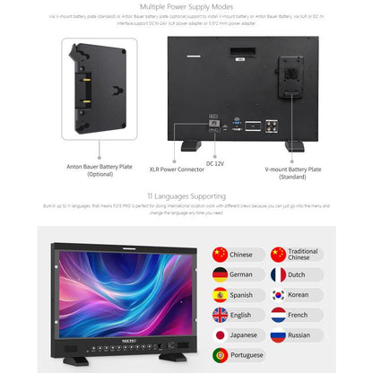 SEETEC P215 PRO 21.5 inch 1000nit High Bright Broadcast Monitor Full HD 1920x1080 Monitor (US Plug) - On-camera Monitors by SEETEC | Online Shopping UK | buy2fix