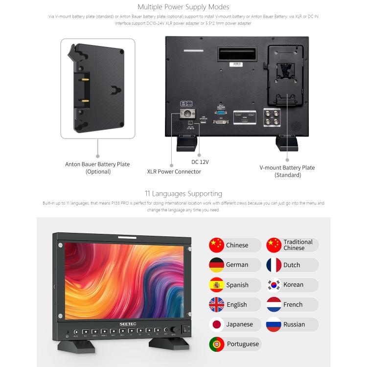 SEETEC P133 PRO 13.3 inch 1000nit High Bright Broadcast Monitor Full HD 1920x1080 Monitor (US Plug) - On-camera Monitors by SEETEC | Online Shopping UK | buy2fix