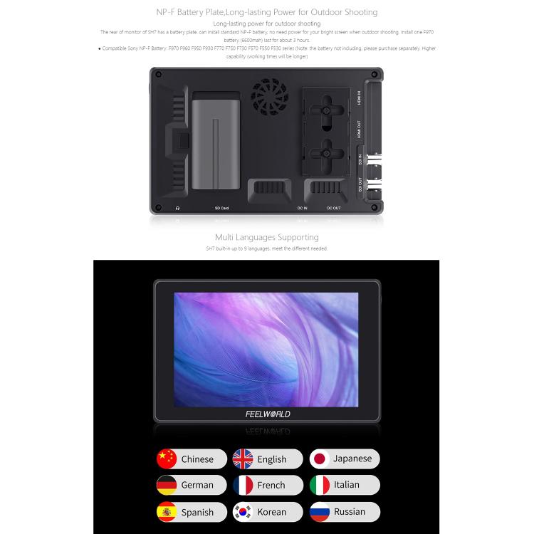 FEELWORLD SH7 7 inch Ultra Bright 2200nit On-camera Monitor SDI HDMI Cross Conversion Monitor (Black) - On-camera Monitors by FEELWORLD | Online Shopping UK | buy2fix