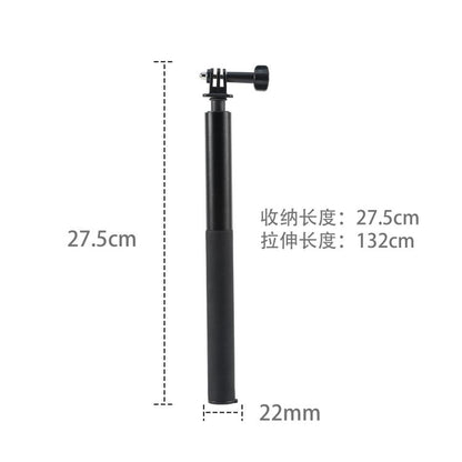 STARTRC 1.3m Handheld Extendable Pole Monopod (Black) - Extendable Pole by STARTRC | Online Shopping UK | buy2fix