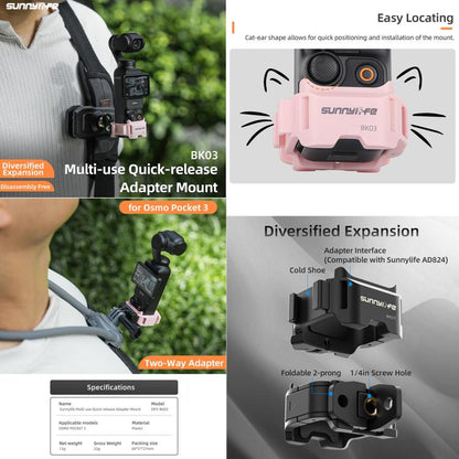 For DJI OSMO Pocket 3 Sunnylife Quick Release Adapter Mount Frame Two-Way Adapter Expansion Selfie Stick Tripod Adapter (Pink) - Mount & Holder by Sunnylife | Online Shopping UK | buy2fix