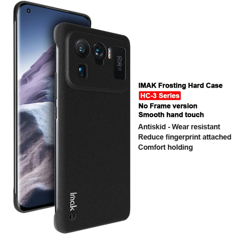 For Xiaomi Mi 11 Ultra IMAK HC-3 Series Frosted Hard Case(Black) - Xiaomi Cases by imak | Online Shopping UK | buy2fix