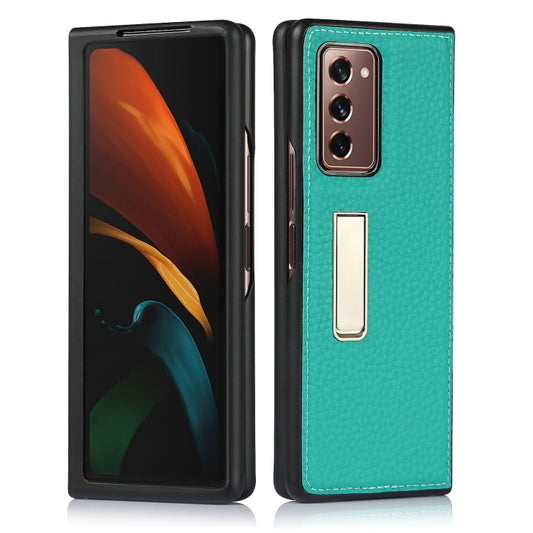 For Samsung Galaxy Z Fold2 5G Lychee Texture Leather Protective Case with Holder(Green) - Galaxy Phone Cases by buy2fix | Online Shopping UK | buy2fix