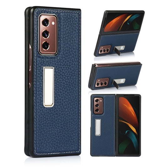 For Samsung Galaxy Z Fold2 5G Lychee Texture Leather Protective Case with Holder(Dark Blue) - Galaxy Phone Cases by buy2fix | Online Shopping UK | buy2fix