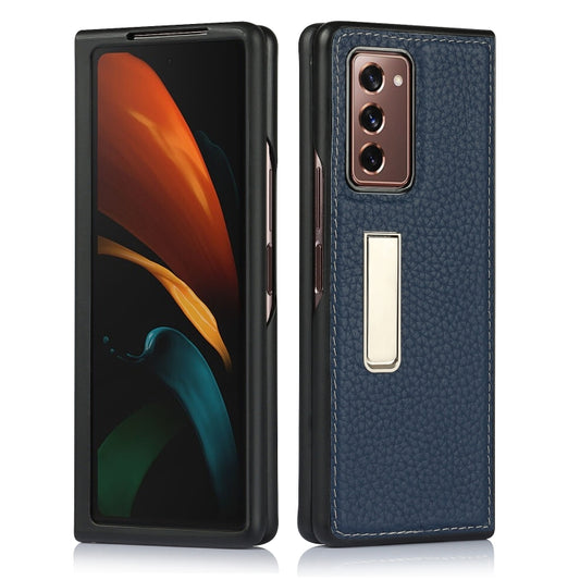 For Samsung Galaxy Z Fold2 5G Lychee Texture Leather Protective Case with Holder(Dark Blue) - Galaxy Phone Cases by buy2fix | Online Shopping UK | buy2fix