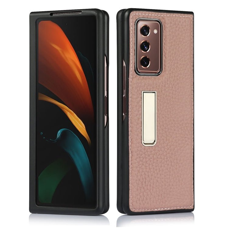 For Samsung Galaxy Z Fold2 5G Lychee Texture Leather Protective Case with Holder(Rose Gold) by buy2fix