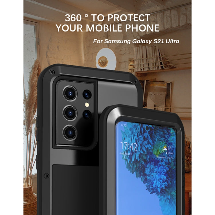For Samsung Galaxy S21 Ultra 5G LOVE MEI Metal Shockproof Waterproof Dustproof Protective Case without Glass(Black) - Galaxy S21 Ultra 5G Cases by LOVE MEI | Online Shopping UK | buy2fix